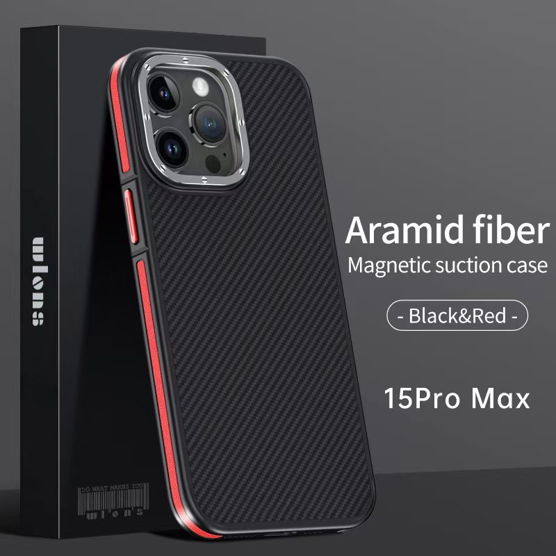 Wlons Aramid Fiber Magnetic Suction Phone Case