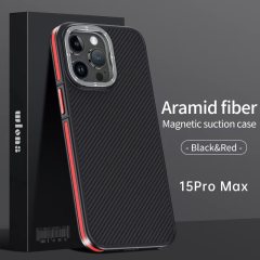 Wlons Aramid Fiber Magnetic Suction Phone Case