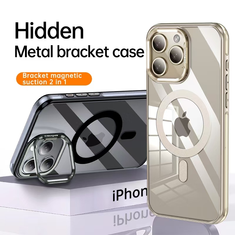 Wlons Hidden Metal Bracket Magsafe Phone Cover