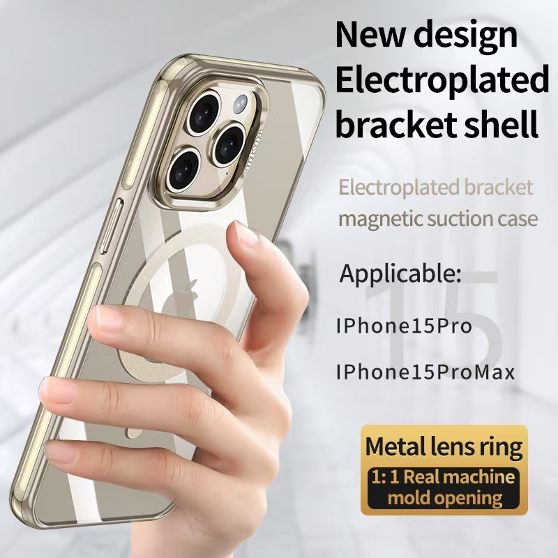 Wlons Hidden Metal Bracket Magsafe Phone Cover