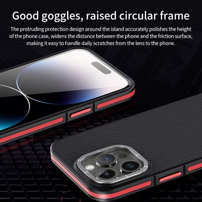 Wlons Aramid Fiber Magnetic Suction Phone Case
