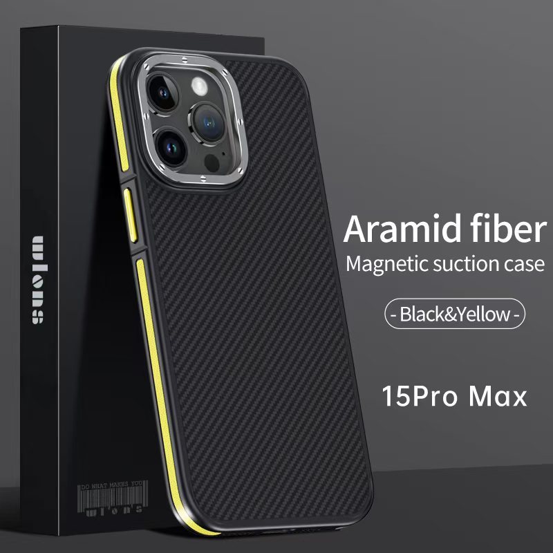 Wlons Aramid Fiber Magnetic Suction Phone Case