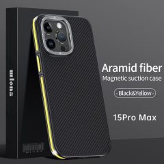 Wlons Aramid Fiber Magnetic Suction Phone Case