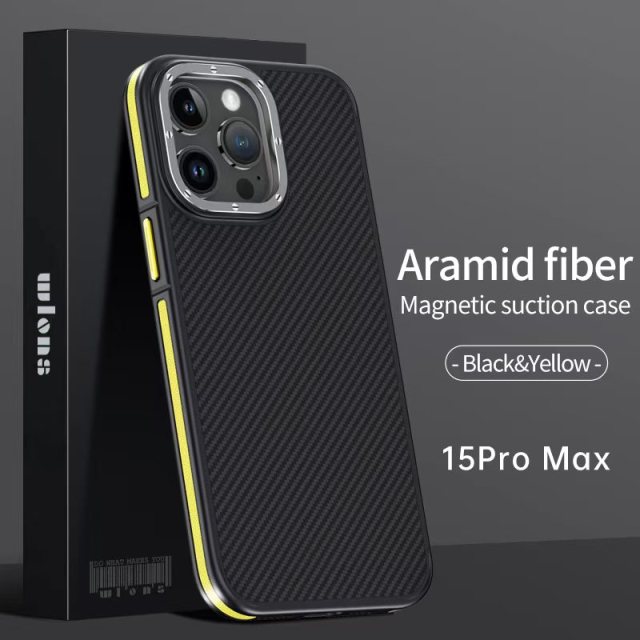Wlons Aramid Fiber Magnetic Suction Phone Case