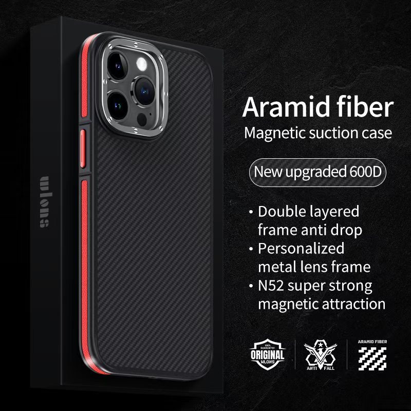Wlons Aramid Fiber Magnetic Suction Phone Case