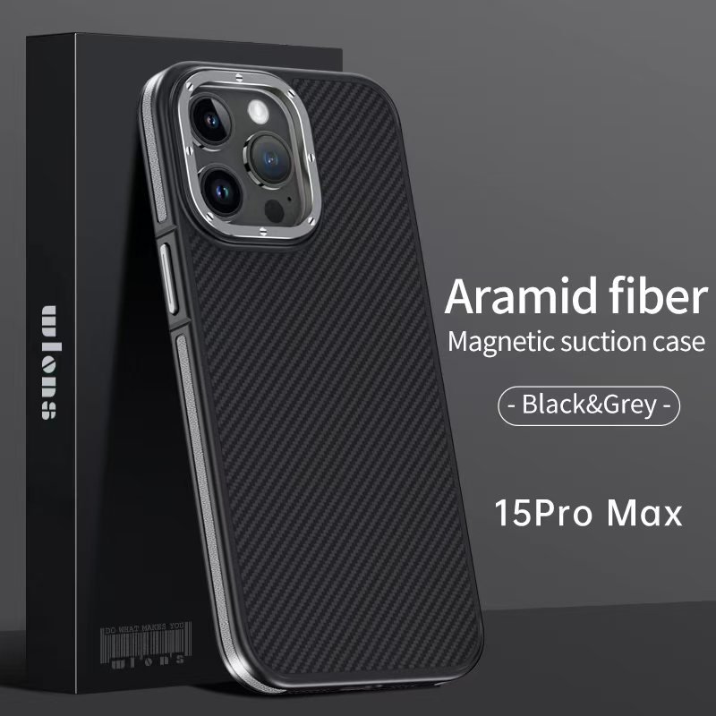 Wlons Aramid Fiber Magnetic Suction Phone Case