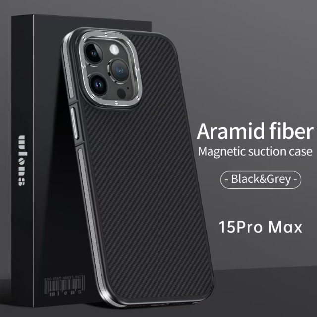 Wlons Aramid Fiber Magnetic Suction Phone Case