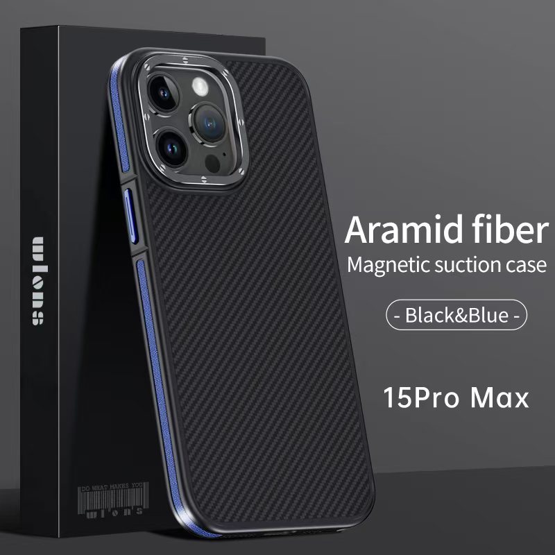 Wlons Aramid Fiber Magnetic Suction Phone Case