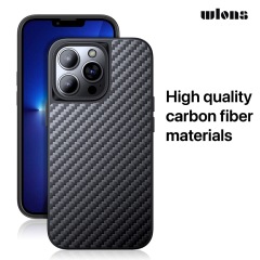 Wlons Real Carbon Fiber Built-in Magnetic Phone Case