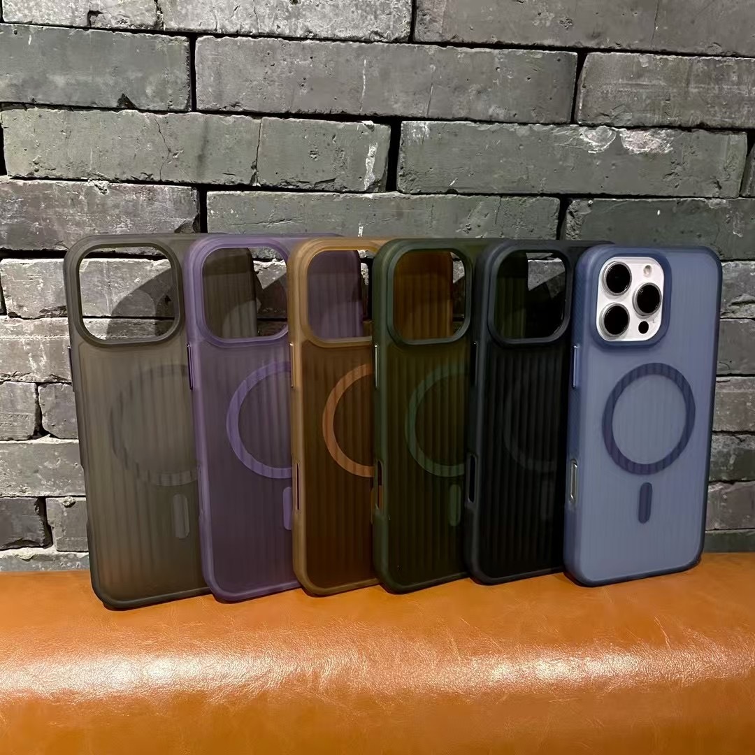 BEISOKY Corrugated Pattern Magnetic Wireless Charge Mobile Phone Case