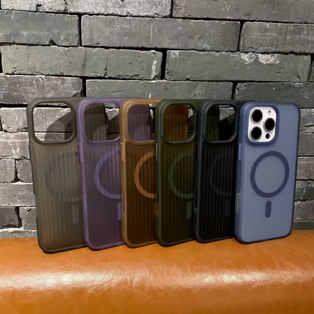 BEISOKY Corrugated Pattern Magnetic Wireless Charge Mobile Phone Case