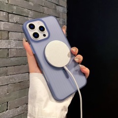 BEISOKY Corrugated Pattern Magnetic Wireless Charge Mobile Phone Case