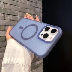 BEISOKY Corrugated Pattern Magnetic Wireless Charge Mobile Phone Case