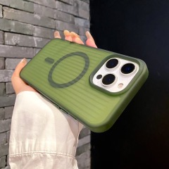 BEISOKY Corrugated Pattern Magnetic Wireless Charge Mobile Phone Case