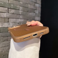 BEISOKY Corrugated Pattern Magnetic Wireless Charge Mobile Phone Case