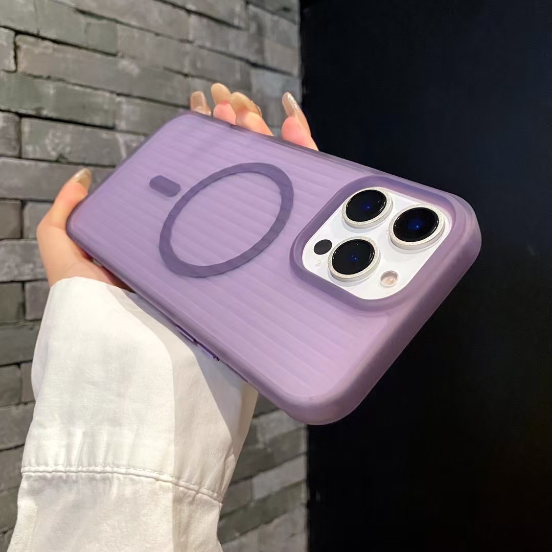 BEISOKY Corrugated Pattern Magnetic Wireless Charge Mobile Phone Case