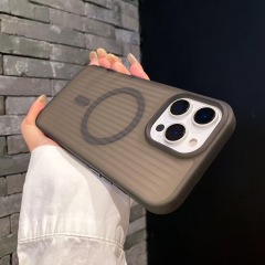 BEISOKY Corrugated Pattern Magnetic Wireless Charge Mobile Phone Case