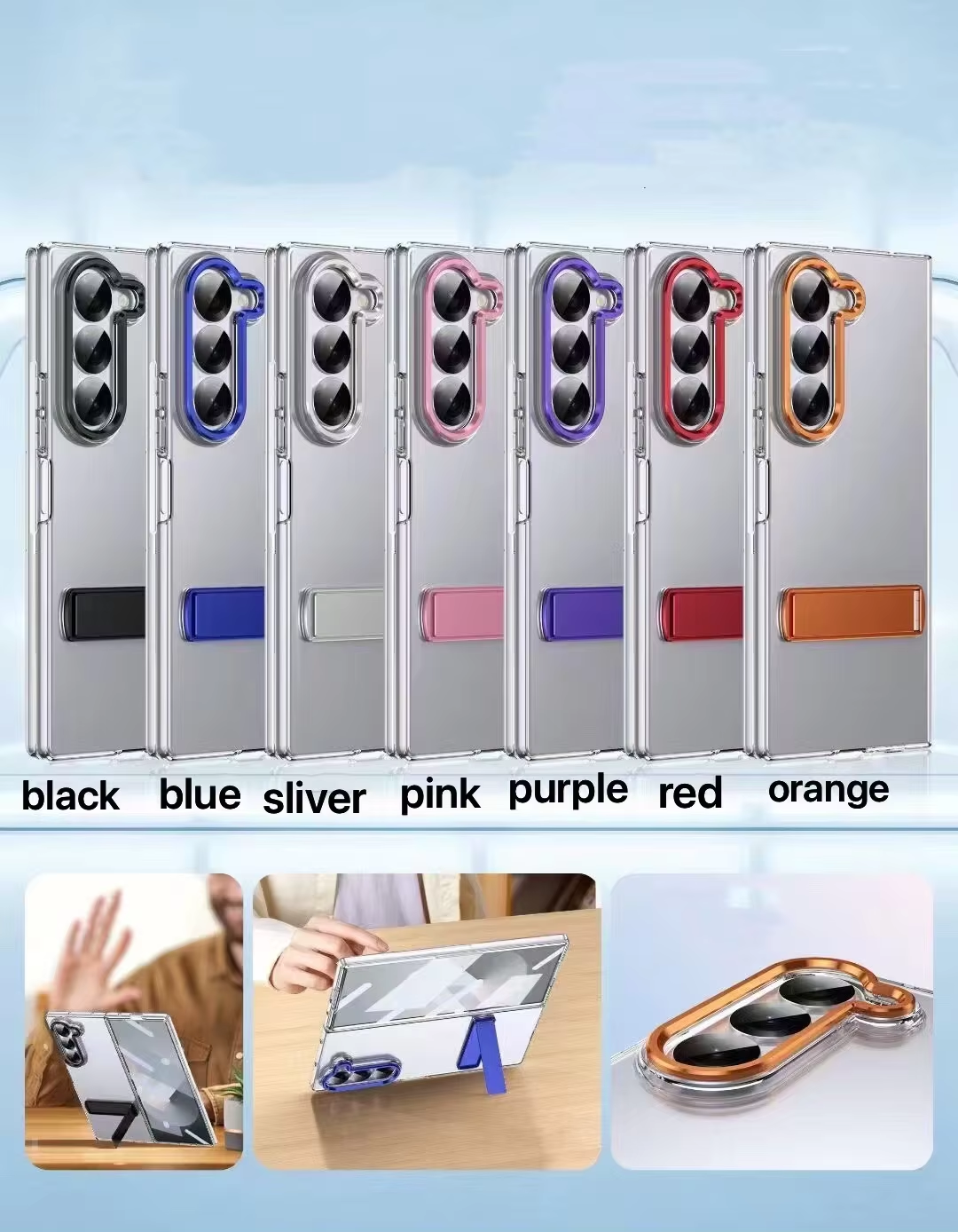 BEISOKY High Quality Material Yellow Resistant With Stand Transparent Shockproof Phone Case for Samsung Galaxy Z Fold 6 5 4 3