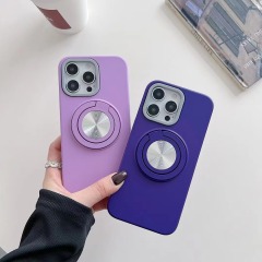 BEISOKY 2in1 With Invisible 360 Degree Rotation Ring Stand Mobile Phone Case