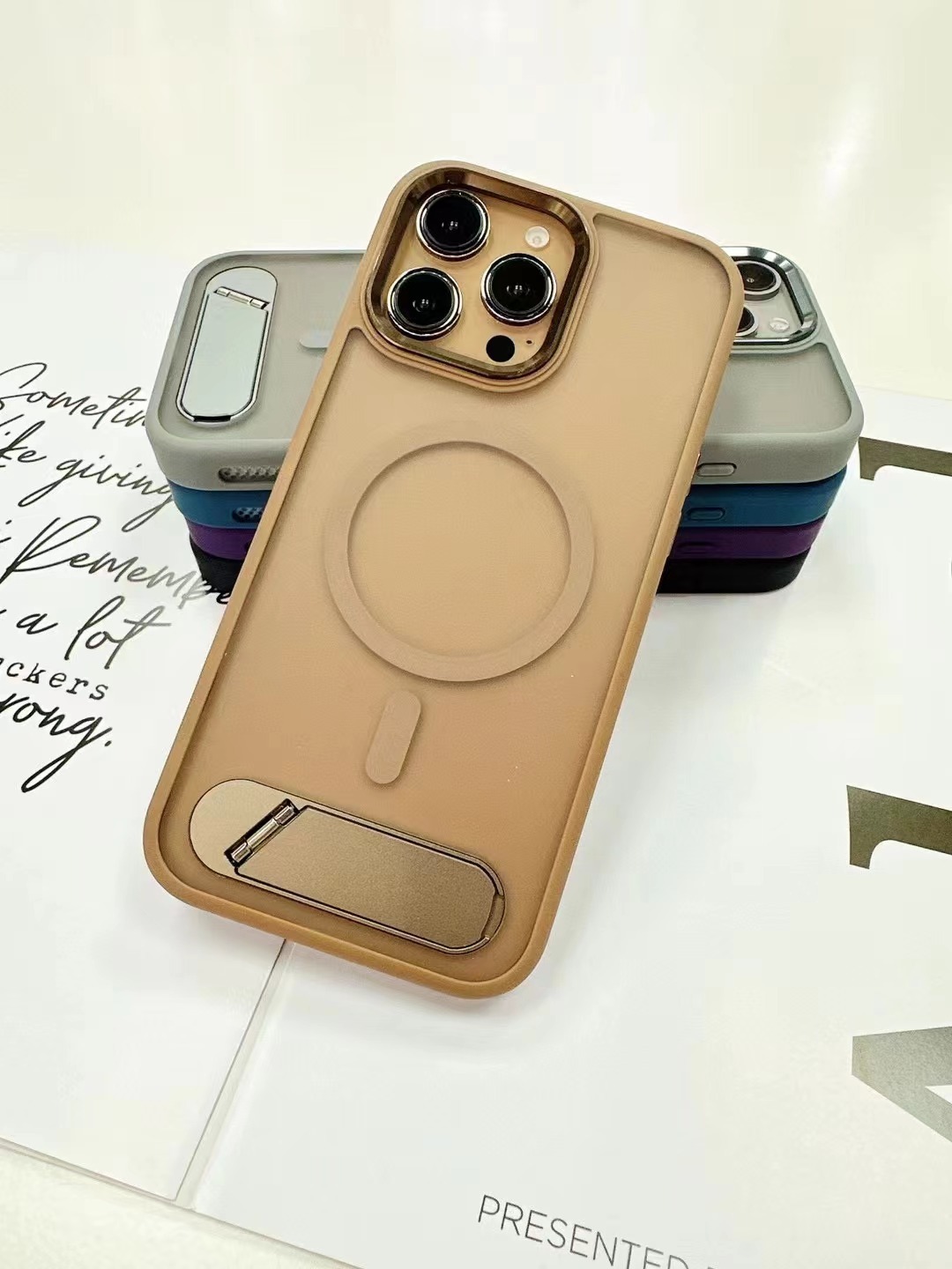 BEISOKY Matte Frosted With Invisible Metal Stand Magnetic Phone Case