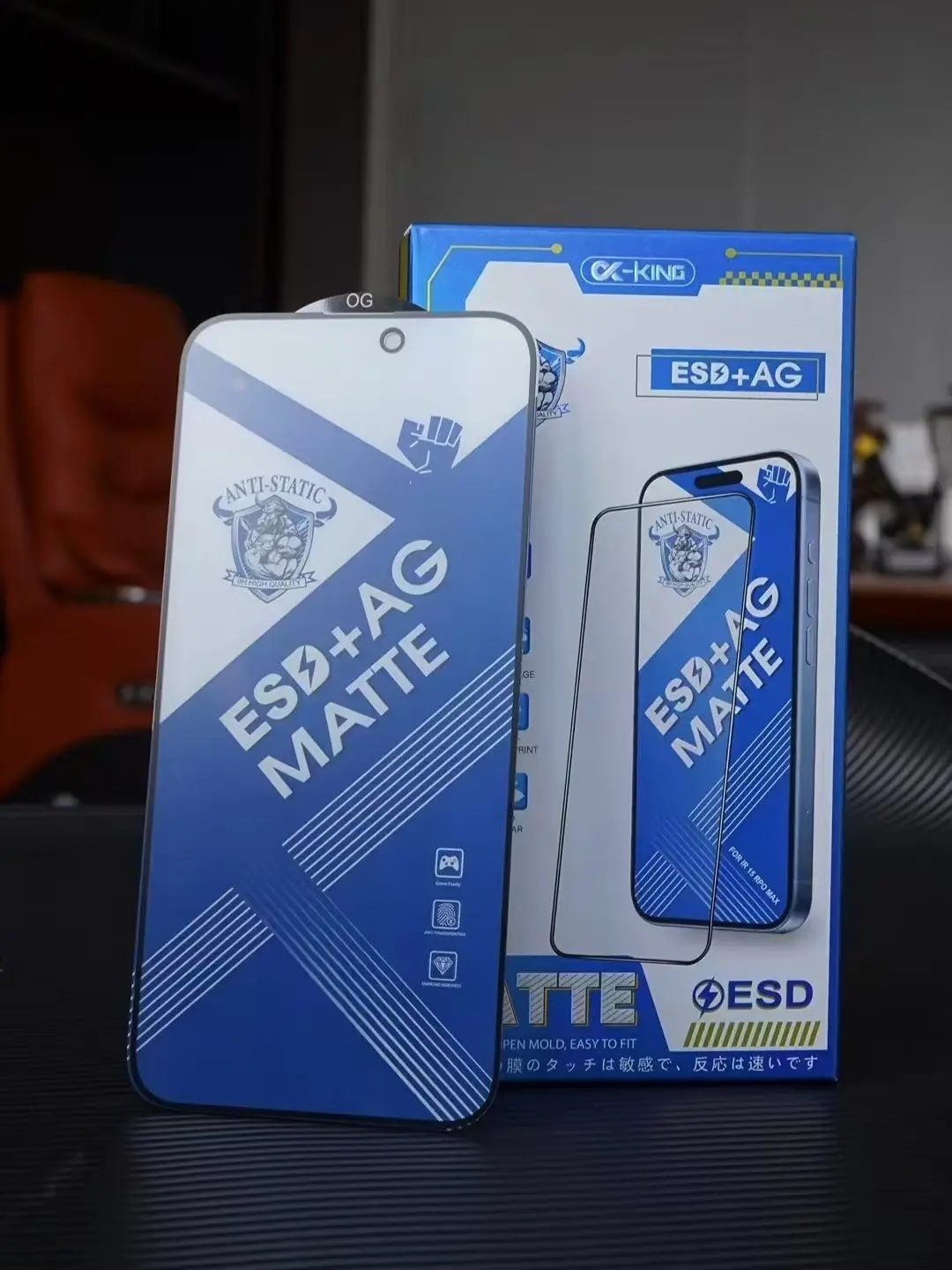 BEISOKY ESD Anti Static Matte Anti Glare Anti Fingerprint 9H Tempered Glass