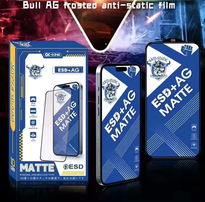 BEISOKY ESD Anti Static Matte Anti Glare Anti Fingerprint 9H Tempered Glass