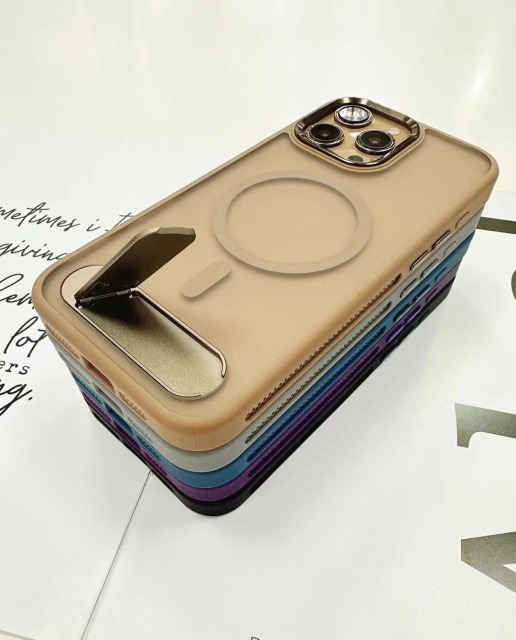 BEISOKY Matte Frosted With Invisible Metal Stand Magnetic Phone Case