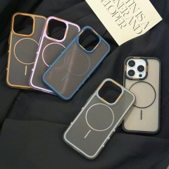 BEISOKY Strong Anti-Drop Matte Translucent Magnetic Phone Case for iPhone 16 15 14 13 12 11 Pro Max Plus Shockproof Back Cover