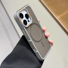 BEISOKY Strong Anti-Drop Matte Translucent Magnetic Phone Case for iPhone 16 15 14 13 12 11 Pro Max Plus Shockproof Back Cover
