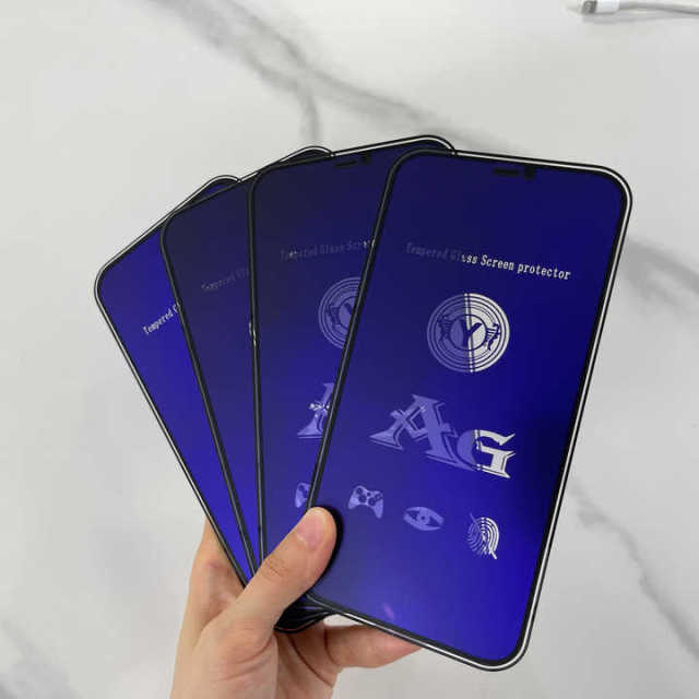 BEISOKY Low Price High Quality Frosted AG Anti Blue Light Eye protection Phone Screen Protector for iPhone 16 Pro Max 15 14 13