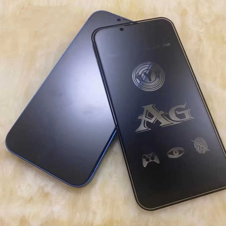 BEISOKY Easy to Install AG Full Cover Full Glue Anti Fingerprint Screen Protector AG Matte Tempered Glass for iPhone 15 16 17