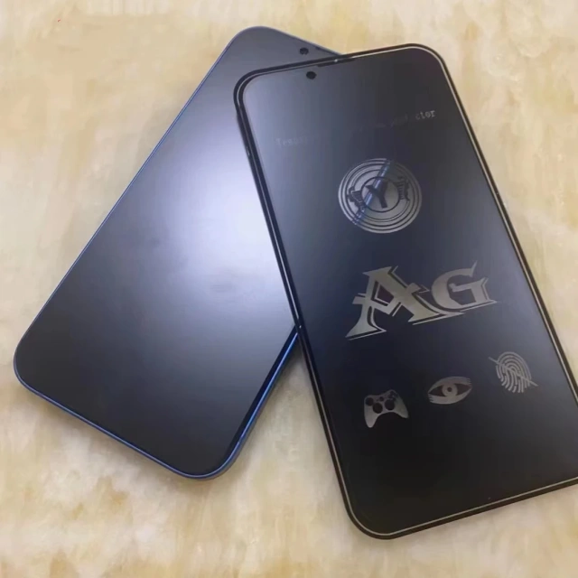 BEISOKY Easy to Install AG Full Cover Full Glue Anti Fingerprint Screen Protector AG Matte Tempered Glass for iPhone 15 16 17