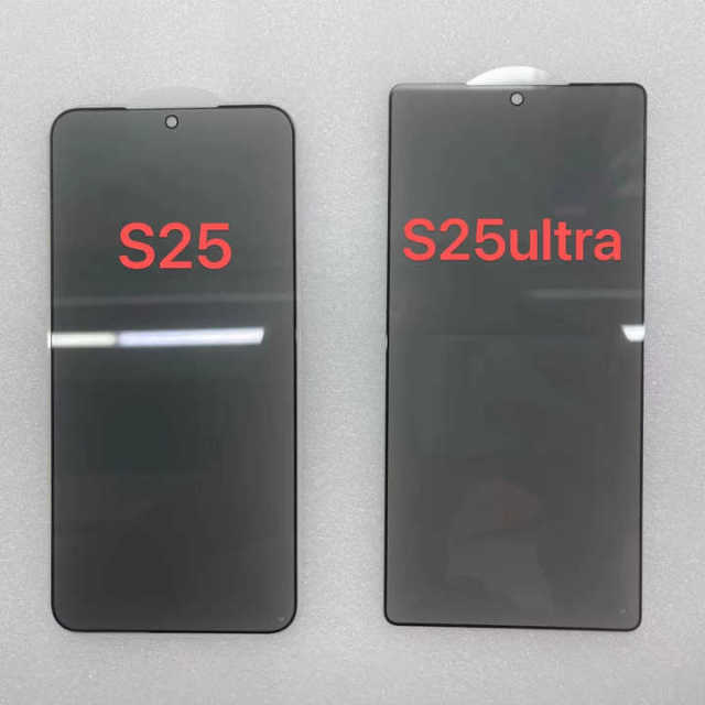 BEISOKY High Aluminum Privacy Anti Peep Glass Support Fingerprint Unlock Anti Spy Tempered Glass for Samsung S25 S25 Plus S25 ultra