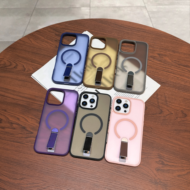 BEISOKY Trending Invisible Kickstand Back Case Kickstand Matte Magnetic Phone Case for iPhone 16 17 Pro Max