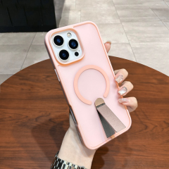 BEISOKY Trending Invisible Kickstand Back Case Kickstand Matte Magnetic Phone Case for iPhone 16 17 Pro Max