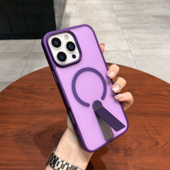 BEISOKY Trending Invisible Kickstand Back Case Kickstand Matte Magnetic Phone Case for iPhone 16 17 Pro Max