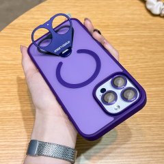 BEISOKY 360 ° Rotating Invisible Finger Ring Bracket Strong Magnetic Attraction Frosted Phone Case for iPhone 12 13 14 15 16 Promax