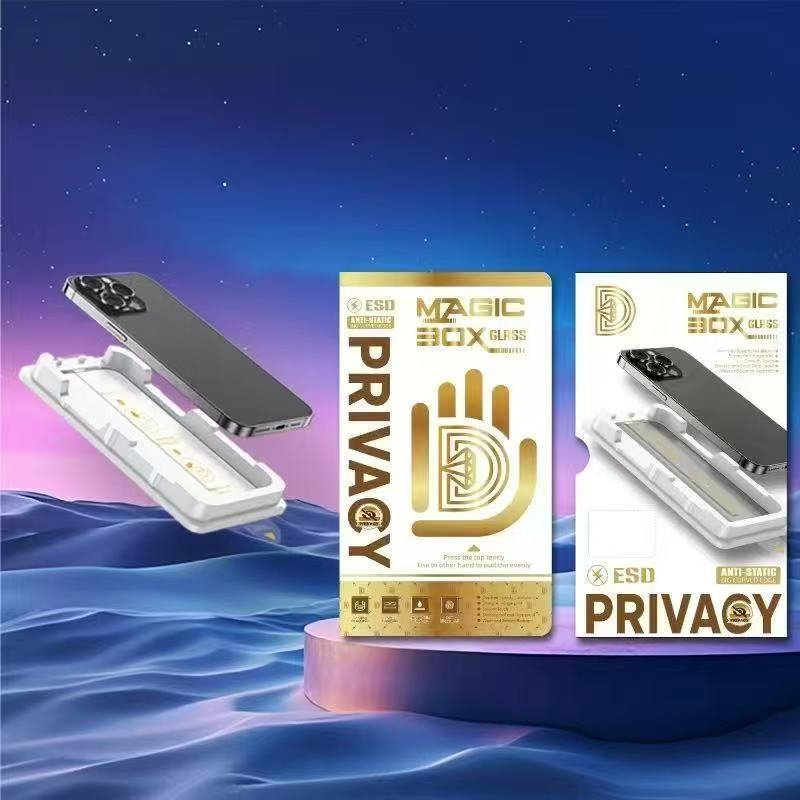 BEISOKY New Publish Automatic Alignment Easy Install OG Privacy Screen Protector Kit for Iphone 16 Pro Max 17 Air 17 Pro Max
