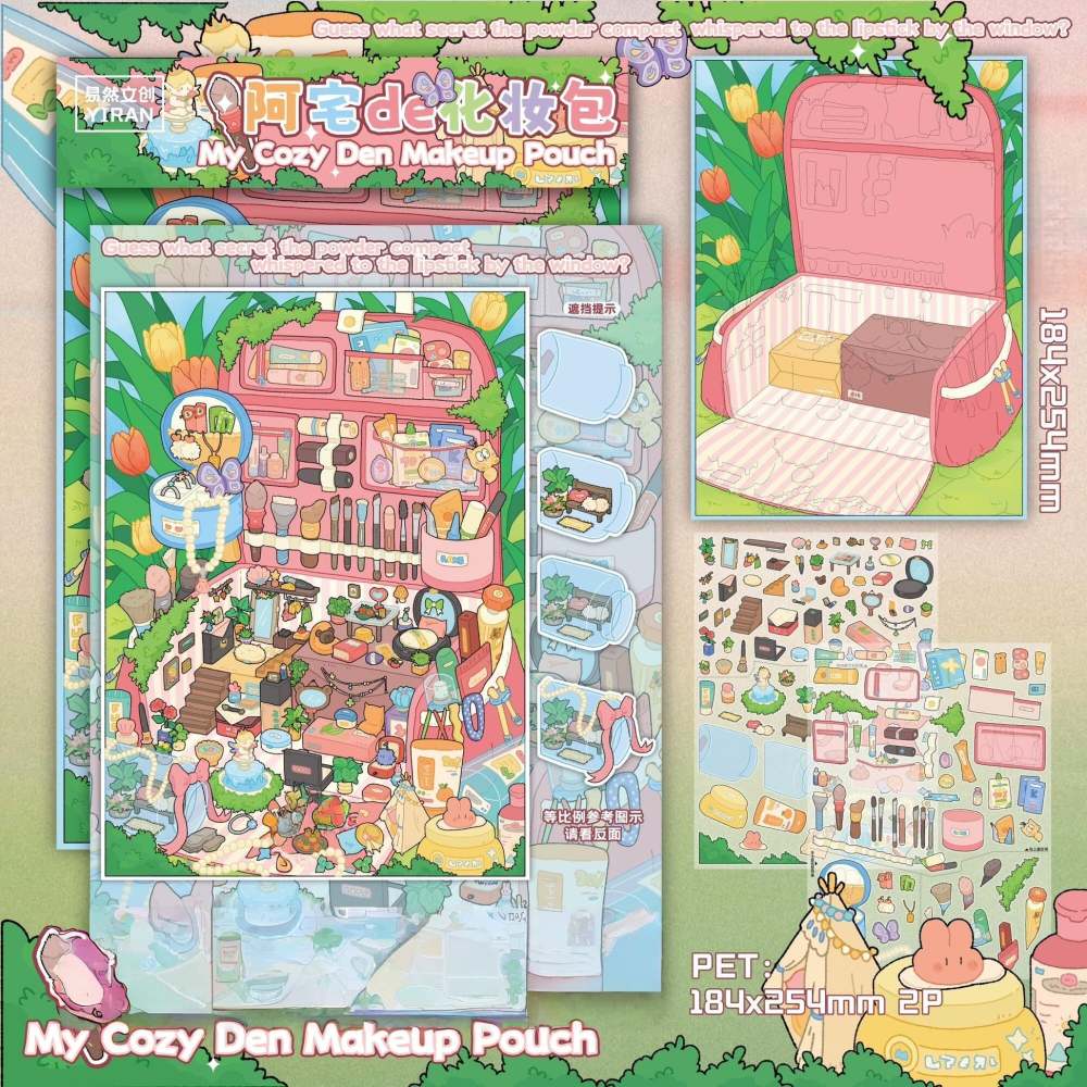 DIY 3D Scene Sticker-My Cozy Makeup Pouch