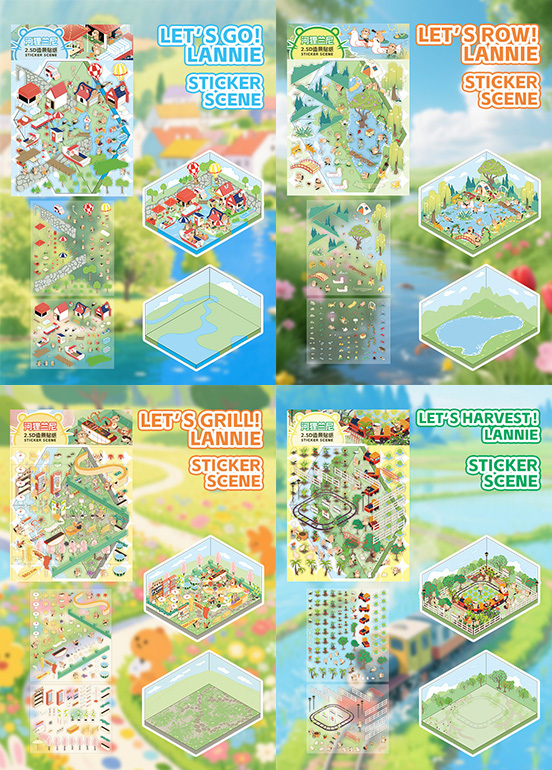 LannieLand-2.5D Stiker Scene.Spring outing!  Let's Go Lannie| Let's Grill Lannie| Let's Row Lannie| Let's Harvest Lannie