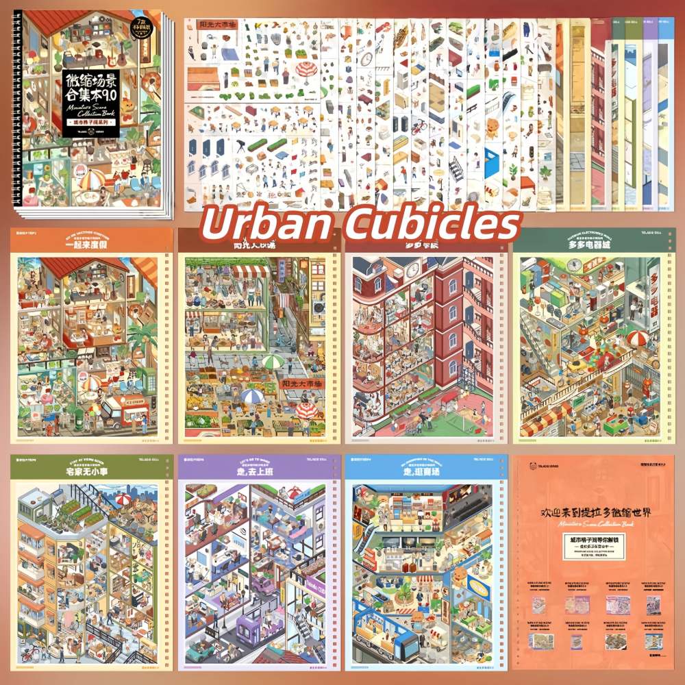 DIY 3D Sticker Book-Urban Cubicles