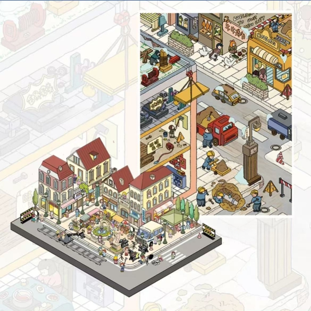 DIY 3D Scene Stickers-Shooting Site|Construction Town