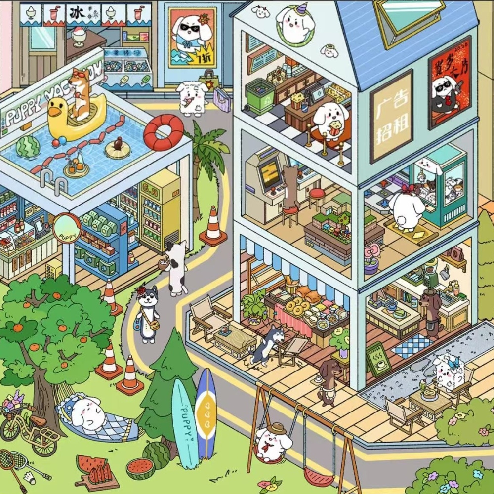 DIY 3d Sticker Scene-Puppy Town Sticker Book 12PCS Stickers