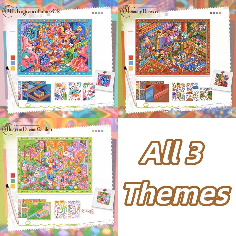 Whimsical World 3D Sticker -Milk Fragrance Future City|Memory Drawer|Huayun Dream Garden