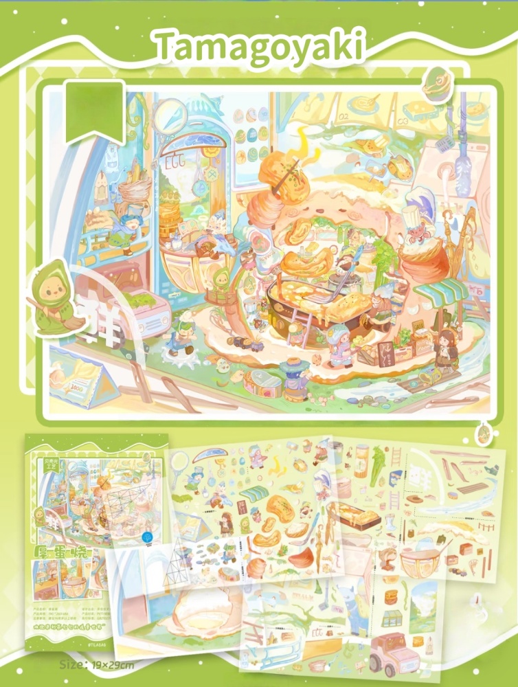 3D Miniature Scene Stickers, DIY Tamagoyaki|Shaved Ice|Pumpkin Dream Nook|Yummy Yummy Town