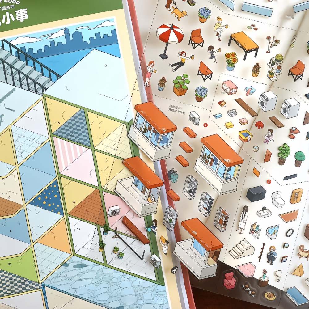 DIY 3D Sticker Book-Urban Cubicles