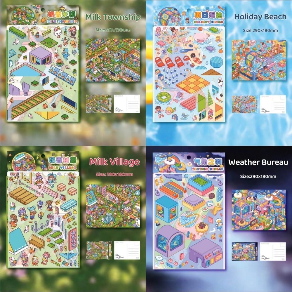 DIY 3D Miniature Scene Sticker-Milk Township|Holiday Beach|Milk Village|Weather Bureau