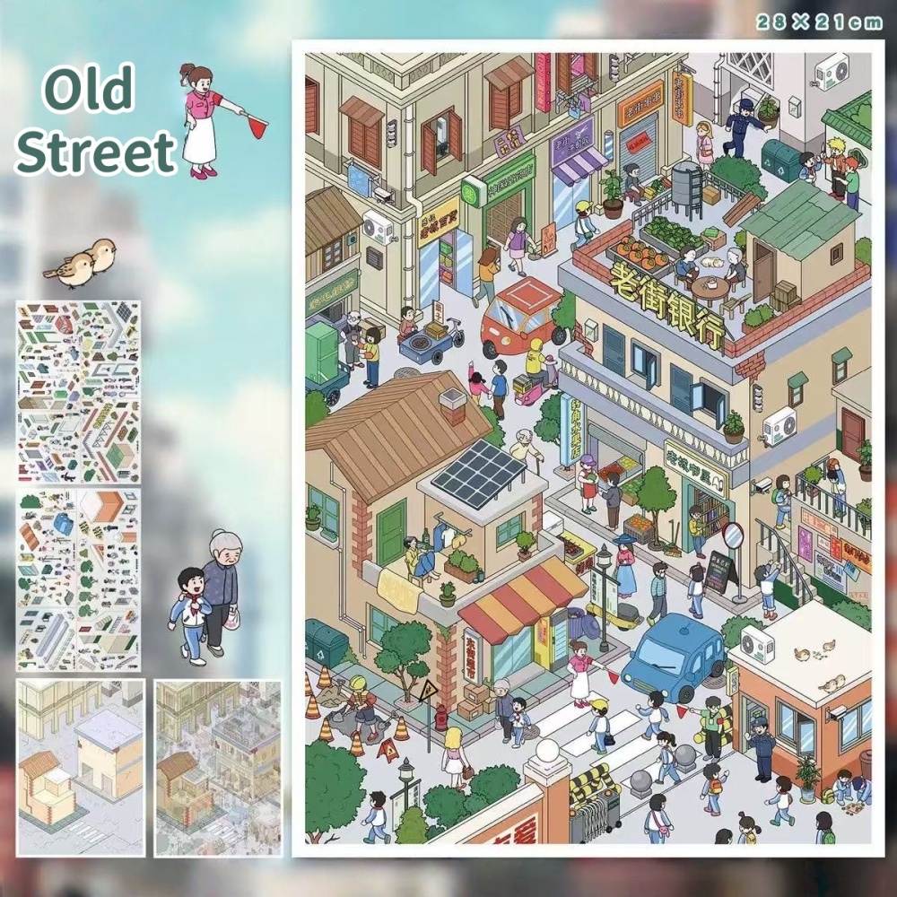 DIY 3D Miniature Scene Sticker-Street View