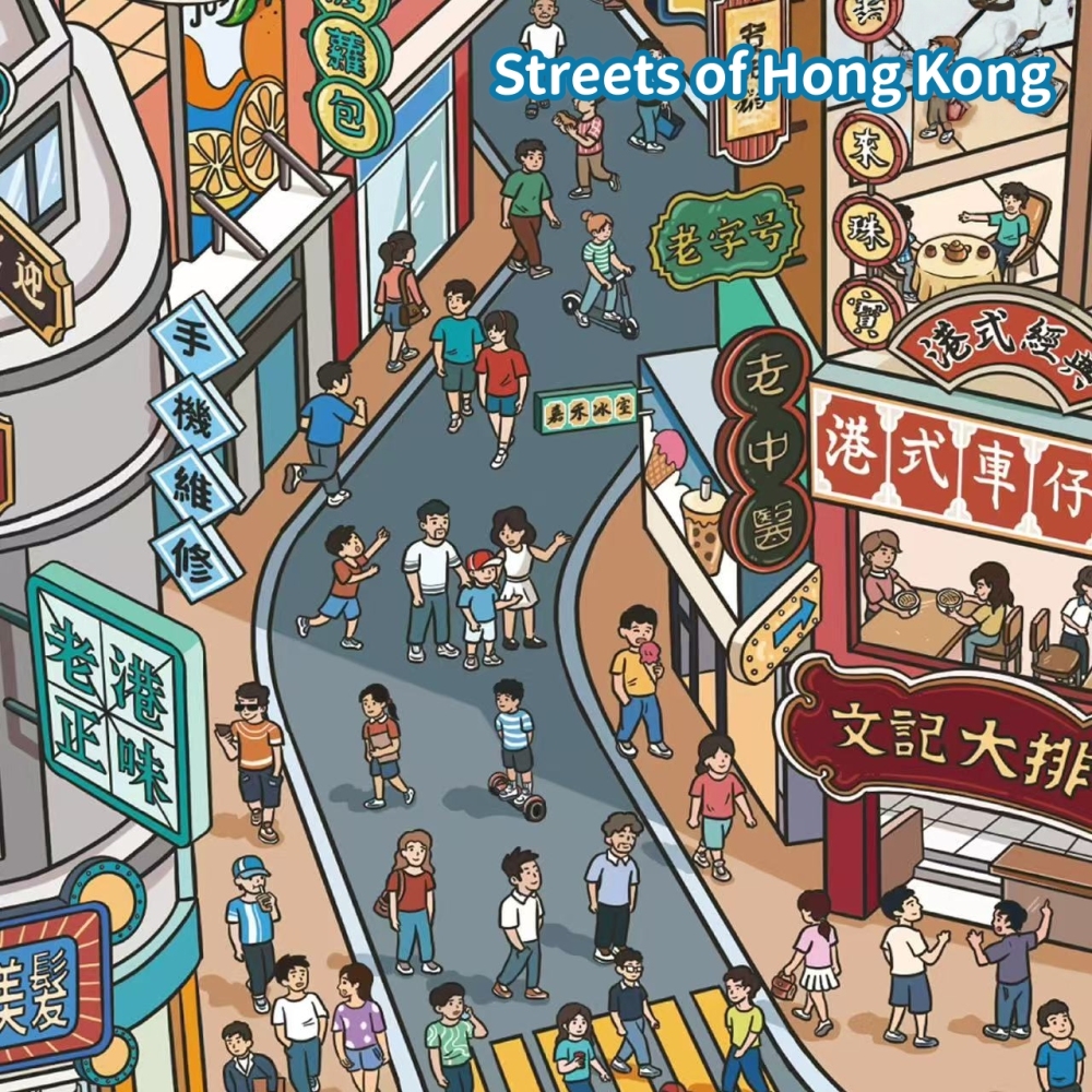 Street of Hong Kong & Macao-DIY 3D Miniature Scene Sticker