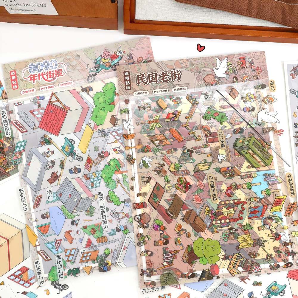 Old Town Memories-DIY 3D Miniature Scene Sticker